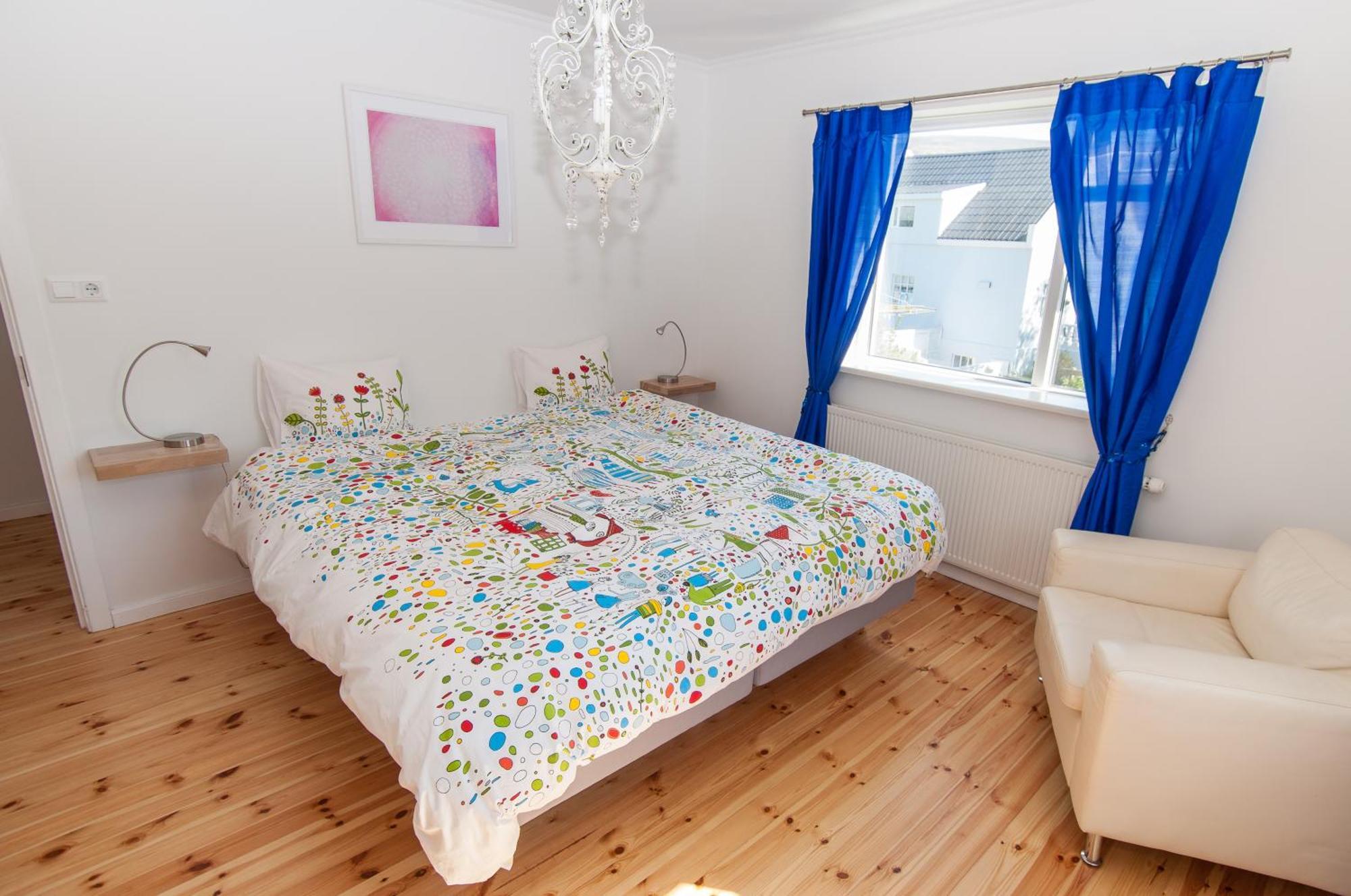 Pearl Of The North Apartments Akureyri Exterior photo